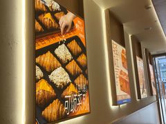 -小飞象面包公社(珠江路金鹰店)