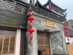 门面-二十八里太湖船菜(吉祥路店)