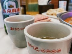 -彭记铁锅肥肠(东四总店)