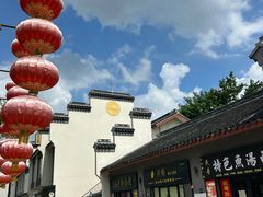 -安亭老街
