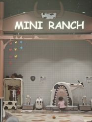 -meland亲子乐园•活动包场(北京亦庄龙湖天街店)