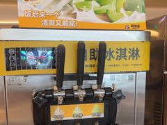 -醉得意·山茶油炒土鸡(福州马尾西堤店)