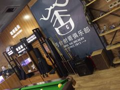 -弓舍射箭俱乐部(高新总店)