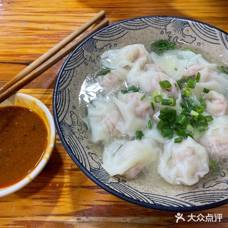 重庆当地人才会去的抄手店#小众重庆馄饨推荐