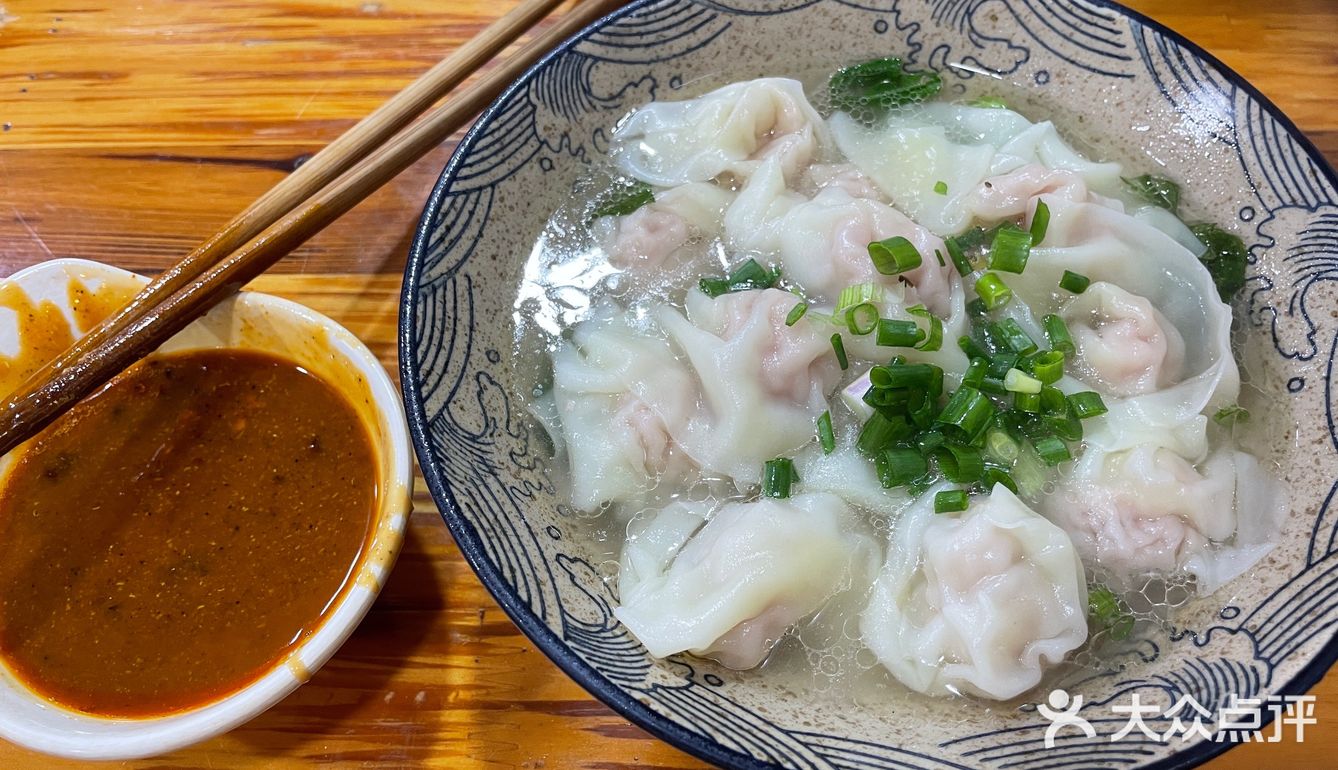 重庆当地人才会去的抄手店#小众重庆馄饨推荐