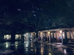 -竹吟山房