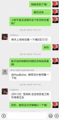 门面-布恩儿童摄影