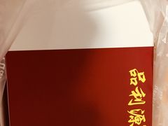 -品利源凉皮(数码广场店)