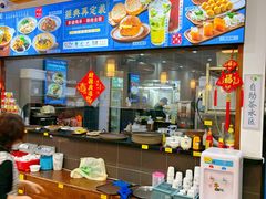 -沁芳园(沙湾总店)