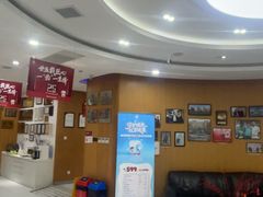 -雅悦齿科(顾村公园店)