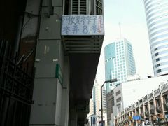 -阿姨粽子(川公路店)