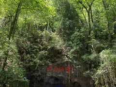 -杭州灵山景区