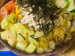 金枪鱼捞波奇饭-Poke lemon海鲜波奇饭·柠檬茶(金碧开放小区店)