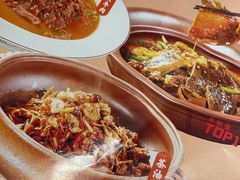 -烹湘·鲜炒湖南土菜(海珠店)