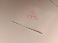 -小杨生煎(湟普汇店)