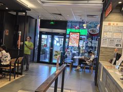-汉堡王(江海广场店)