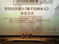 -深圳百老汇电影中心(IMAX万象天地店)