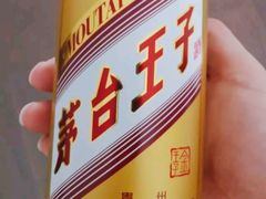 -永記粤菜·五指毛桃花雕鸡煲(九亭店)