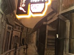 门面-湘厨壹品(芙蓉广场店)
