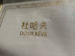 -杜哈夫DOUX RÊVE·生日蛋糕(日月光店)