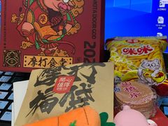 -摩打食堂(佳兆业店)
