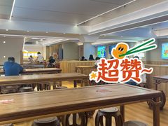 -素满香·食养自助(建邺万达店)