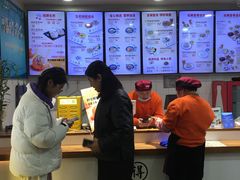 -咬不得高祖生煎·简餐(高银街店)