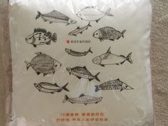-饭怕鱼(阳光100店)