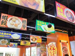 -赵财记·肠粉·煲仔饭(九龙城店)