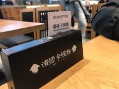 -皇城坝小吃(科华成都王府井购物中心店)