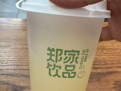 -郑家包子牛肉拉面(尚勤路店)