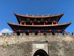 -大理古城