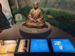 -台州博物馆