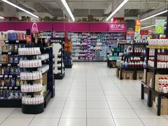 -家乐福(四元桥购物中心店)