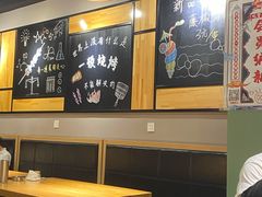 -一顿烧烤(八经街店)