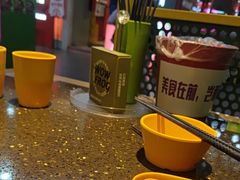-蛙喔牛蛙(浦口澳林店)