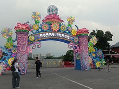 -广西壮族自治区药用植物园