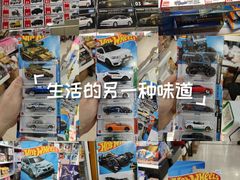 -西北轻工批发市场