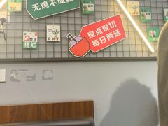 -绿柠食堂(北外滩店)