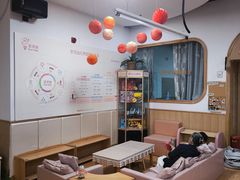 -菲司迪托育园(蛇口店)