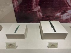 -迪庆藏族自治州博物馆