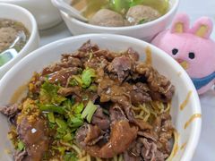 -彬记牛肉粿