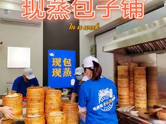 -包馔·夜包子(华强北店)