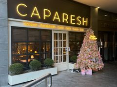 -CAPARESH開府莱舍(望京金辉店)