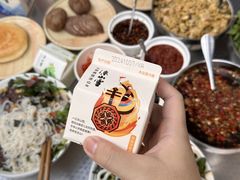 -熊氏牛羊杂粉(龙眼井总店)