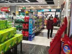 -中百仓储超市(漫时区店)