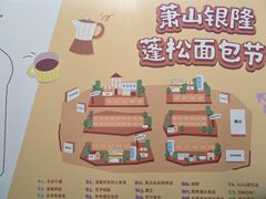 -汇德隆银隆