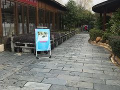 -庐山天沐温泉度假村