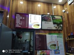 -塔斯提抓饭(东城汇店)