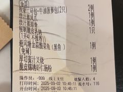 -避风塘·老港味餐厅(虹口龙之梦店)
